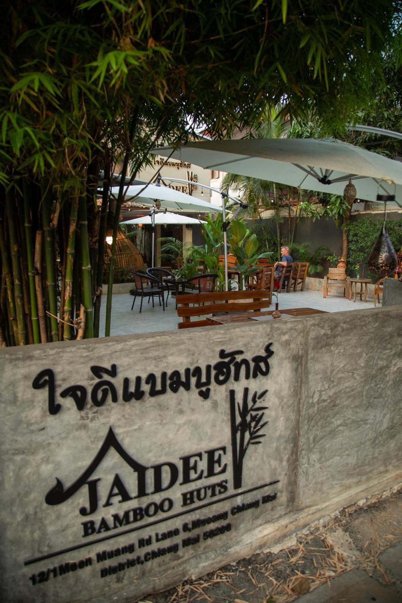 Boutique Hotel & Restaurant, Jaidee Bamboo Huts Chiang Mai Eksteriør bilde